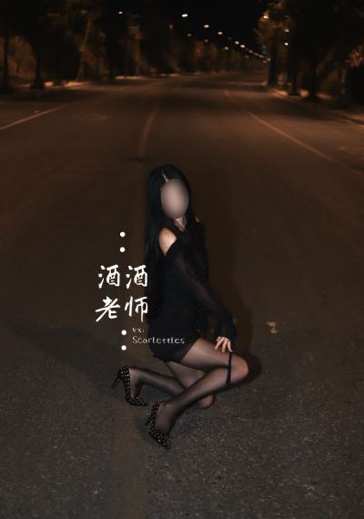北冥神功电影