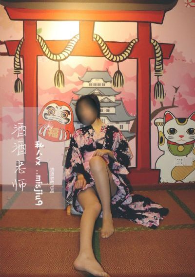 红楼春上春在线观看