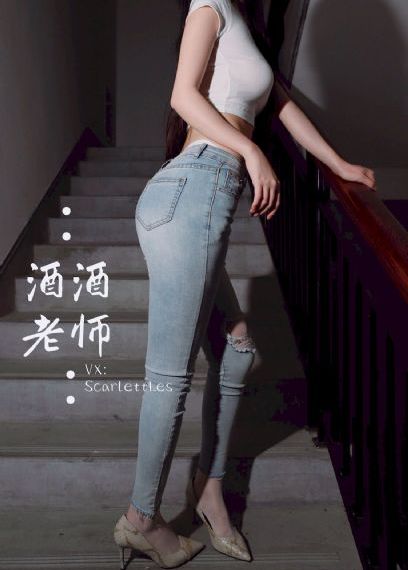 致命的陷阱
