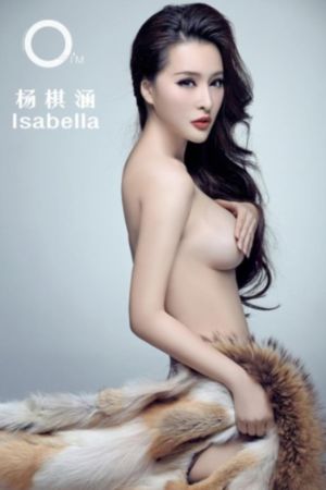 风骚老板娘