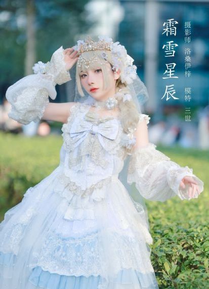 终结者外传第二季