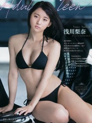 天天狠天天天天透在线
